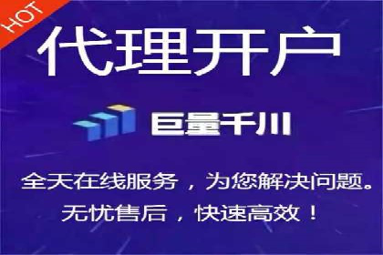抖音信息流广告：效果分析及优化