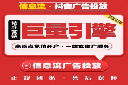 推广开户费用预算技巧